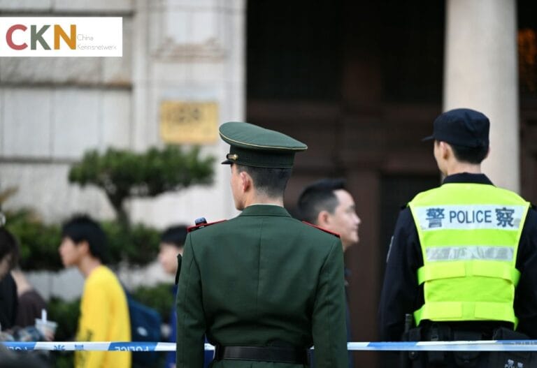 The Chinese Police Organization at Home and Abroad