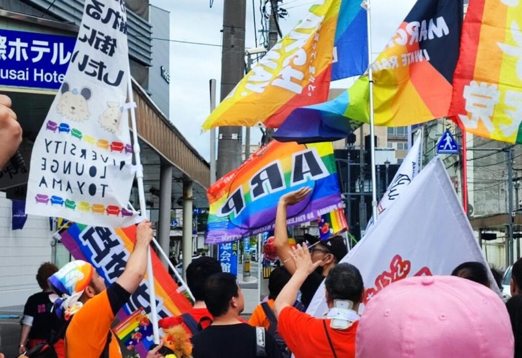 Contemporary LGBTQ+ Politics in Japan Policy Issues, Discourses and Developments, and the role of Foreign Actors
