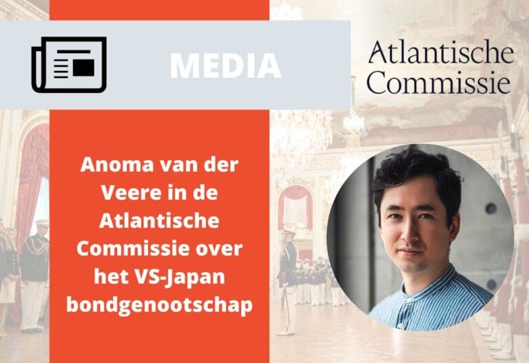 Anoma in Atlantische Commissie over VS-Japan