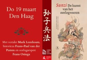 De Kunst van het Oorlogvoeren