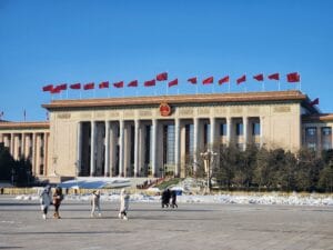 Great Hall of the People