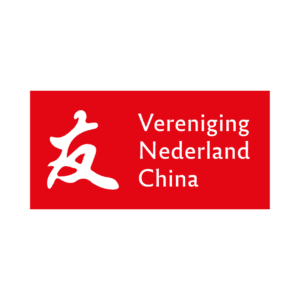 Vereniging Nederland China logo