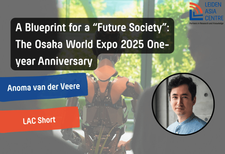 LAC Short: A Blueprint for a “Future Society”: The Osaka World Expo 2025 One-year Anniversary