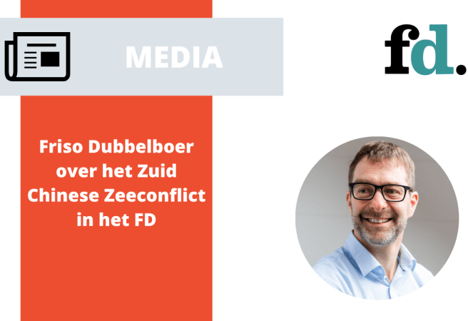 240905 - Media - Friso Dubbelboer