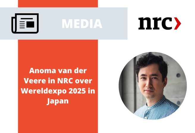 Anoma in NRC over wereldexpo