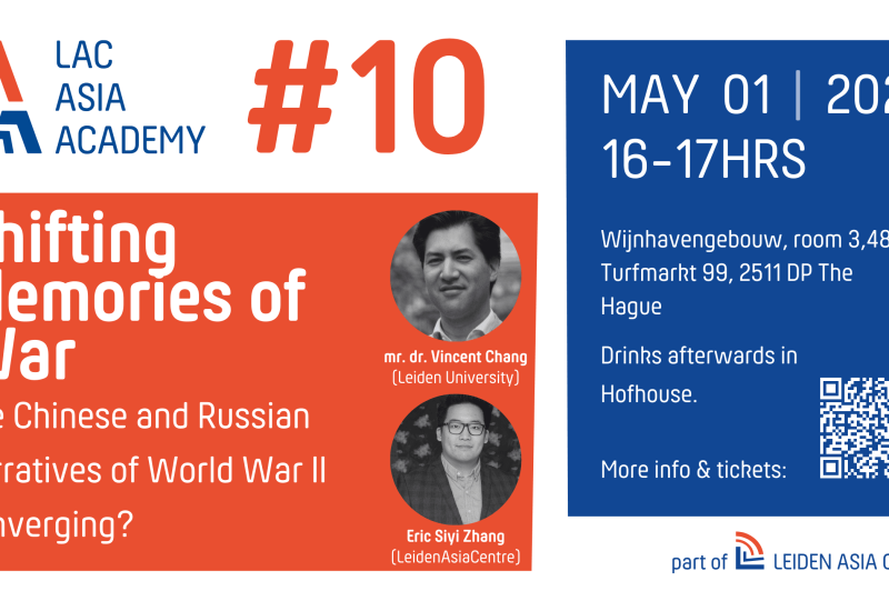 Asia-Academy-landscapes-basis-9-1