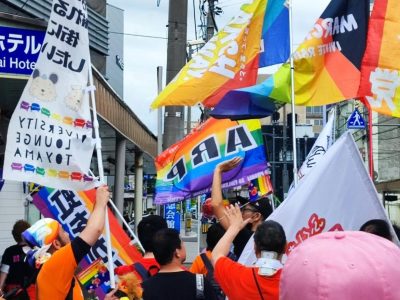 Contemporary LGBTQ+ Politics in Japan Policy Issues, Discourses and Developments, and the role of Foreign Actors