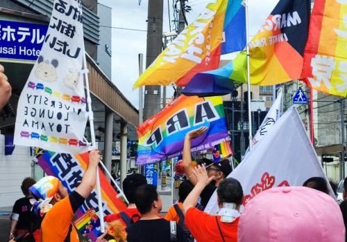 Contemporary LGBTQ+ Politics in Japan Policy Issues, Discourses and Developments, and the role of Foreign Actors