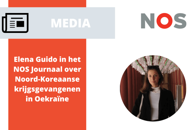 Elena Guido Media (1)