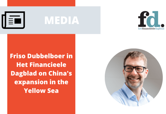 Friso Dubbelboer Media