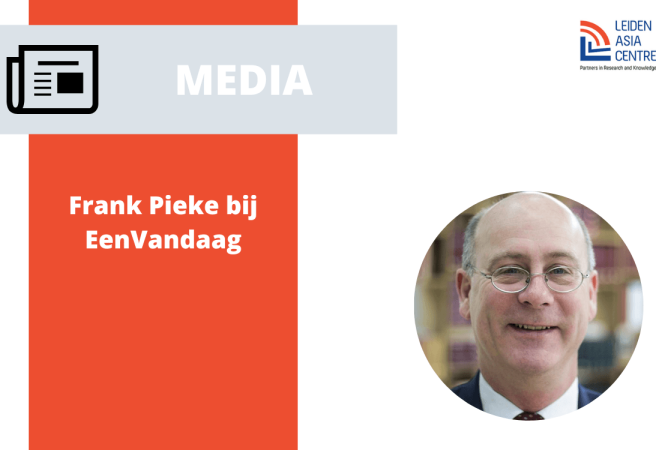 Kopie van Event homepage