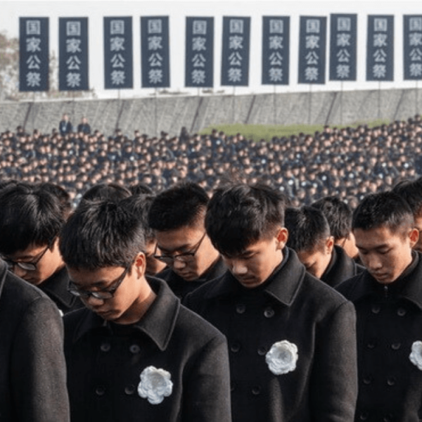 Photograph: 国家公祭网