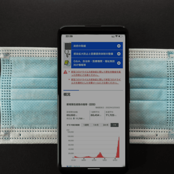 Ontwerp zonder titel - 2022-02-07T150515.813