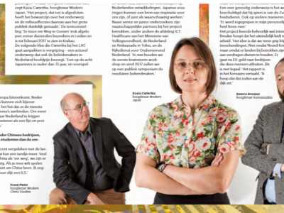 Ontwerp zonder titel (97)