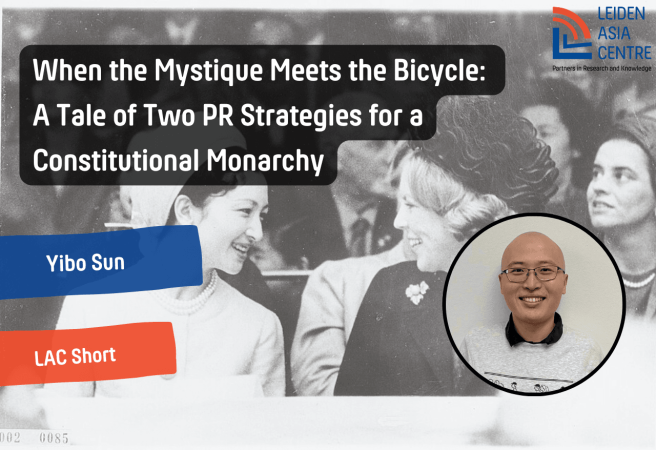 When the Mystique Meets the Bicycle A Tale of Two PR Strategies for a Constitutional Monarchy
