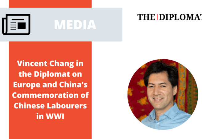 Vincent Chang - Media